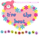 you are the best ichigomochi by zymaroola mimi