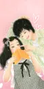 CUTE COUPLE