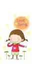 LOVE SONG