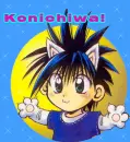konichiwa!!
