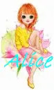 Alice on flower