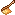 broom