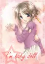i'm baby doll