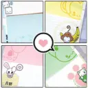 the 4 paper on cute