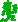 Hatchet Man