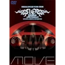 m.o.v.e