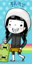 SKATER GIRL