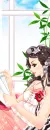 READING PRINCESS