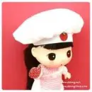cute ddung chef fashion
