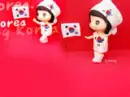cute ddung korean