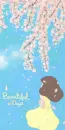 BEAUTIFUL DAY