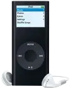 ipod nano
