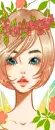 ROSE GIRL