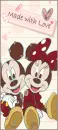 cute cuple