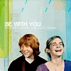 with you