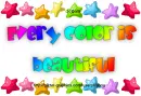 Beautiful