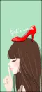 red shoe