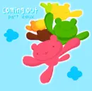 coming out