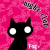 night club