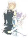 loveless