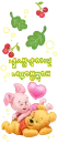 Pooh