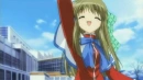 Sayuri