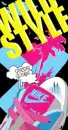 nike wild style 