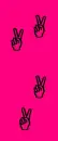 Peace Flash
