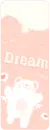 dream