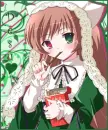 suiseiseki