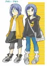 agito-akito
