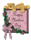 Happy Mothers Day