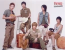 DBSK