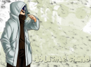 shino