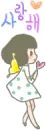 LOVELY GIRL FAIRY
