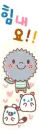 CUTE