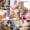 I <3 Uggs! 