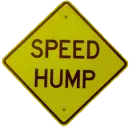 Speed hump