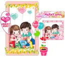 HAPPY DAY