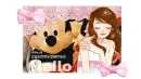 HELLO