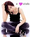 Utada Hikaru