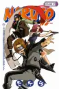 Naruto NG