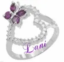 Lani