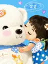 SWEET BABY KISSES