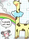 LOOK AT ME