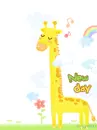 HAPPY DAY