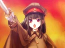war