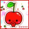 kawaii