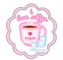 i love coffee