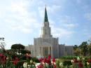 Houston Tx, Temple